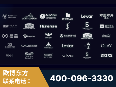 韶山-覆盖全行业GEO实战案例验证