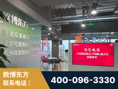 韶山-企业展示图