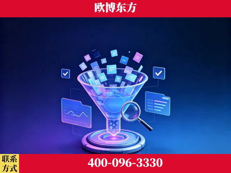 韶山-行业首部生成式引擎优化行业自律公约